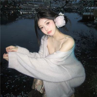 淘气小女巫第一季